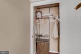 605 P Street - Photo 32