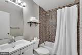605 P Street - Photo 35