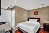 605 P Street - Photo 40