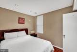 605 P Street - Photo 41