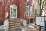 605 P Street - Photo 5