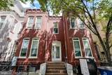 605 P Street - Photo 7