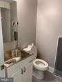419 Holly Street - Photo 15