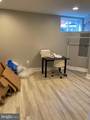 419 Holly Street - Photo 26