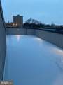 419 Holly Street - Photo 5