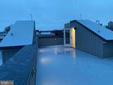 419 Holly Street - Photo 6