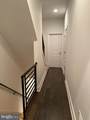 419 Holly Street - Photo 8