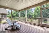 3112 Cedar Grove Terrace - Photo 8