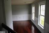 102 Weatherburn Drive - Photo 10