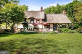 950 Beverley Street - Photo 4