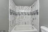 1412 Baltimore Street - Photo 11