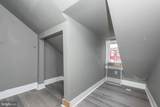 1412 Baltimore Street - Photo 14
