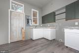 1412 Baltimore Street - Photo 6