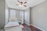 2538 Eager Street - Photo 16