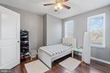 2538 Eager Street - Photo 17