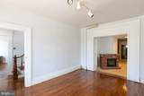 118 W Martin - Photo 71