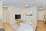 1330 New Hampshire Avenue - Photo 3