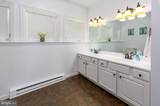 1313 Broadview Drive - Photo 28