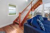 1313 Broadview Drive - Photo 33