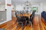 1313 Broadview Drive - Photo 35