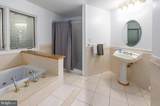 1313 Broadview Drive - Photo 47