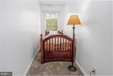 1313 Broadview Drive - Photo 56