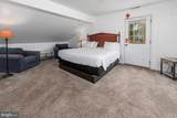 1313 Broadview Drive - Photo 57