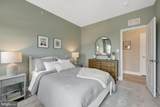 2726 Coffee Way - Photo 34