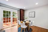 3901 Bradwater Street - Photo 11
