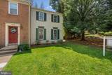 3901 Bradwater Street - Photo 2
