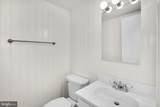 3901 Bradwater Street - Photo 27