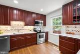 3901 Bradwater Street - Photo 8
