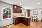 3901 Bradwater Street - Photo 9