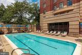 2400 Clarendon Boulevard - Photo 1