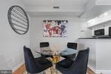 2400 Clarendon Boulevard - Photo 10