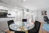 2400 Clarendon Boulevard - Photo 11