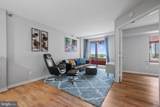 2400 Clarendon Boulevard - Photo 12
