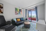 2400 Clarendon Boulevard - Photo 14