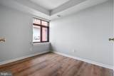 2400 Clarendon Boulevard - Photo 18