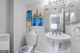 2400 Clarendon Boulevard - Photo 20