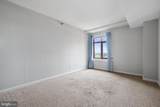 2400 Clarendon Boulevard - Photo 21