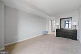 2400 Clarendon Boulevard - Photo 22