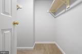 2400 Clarendon Boulevard - Photo 23