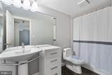 2400 Clarendon Boulevard - Photo 24