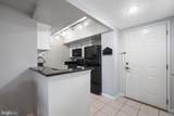 2400 Clarendon Boulevard - Photo 3