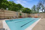 2400 Clarendon Boulevard - Photo 30