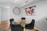 2400 Clarendon Boulevard - Photo 4