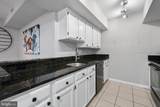 2400 Clarendon Boulevard - Photo 5