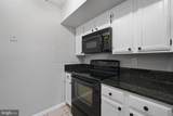 2400 Clarendon Boulevard - Photo 6