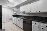 2400 Clarendon Boulevard - Photo 8